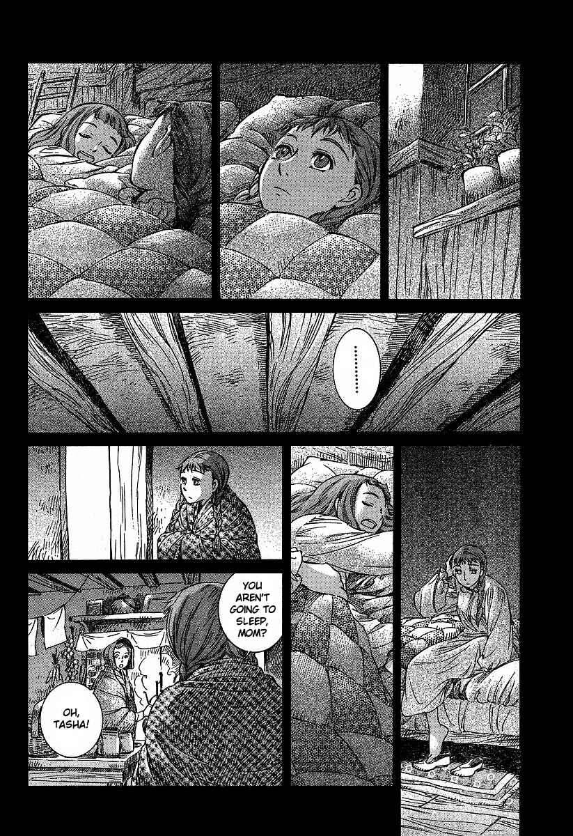 Page 28 Chapter 58 Emma