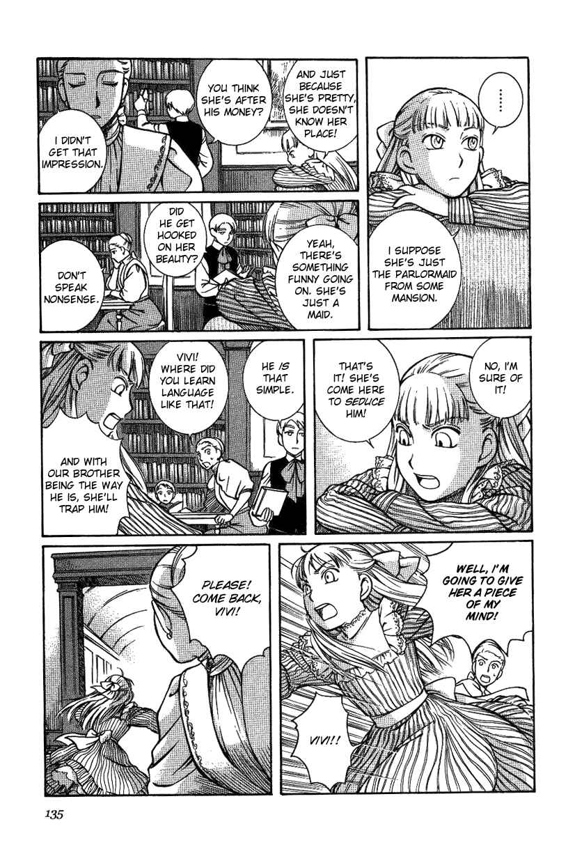 Page 15 Chapter 12 Emma