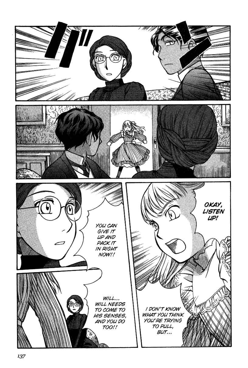 Page 17 Chapter 12 Emma