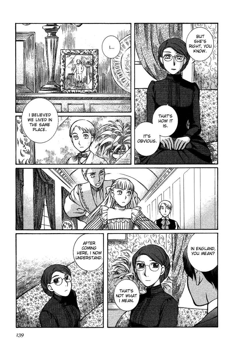 Page 19 Chapter 12 Emma