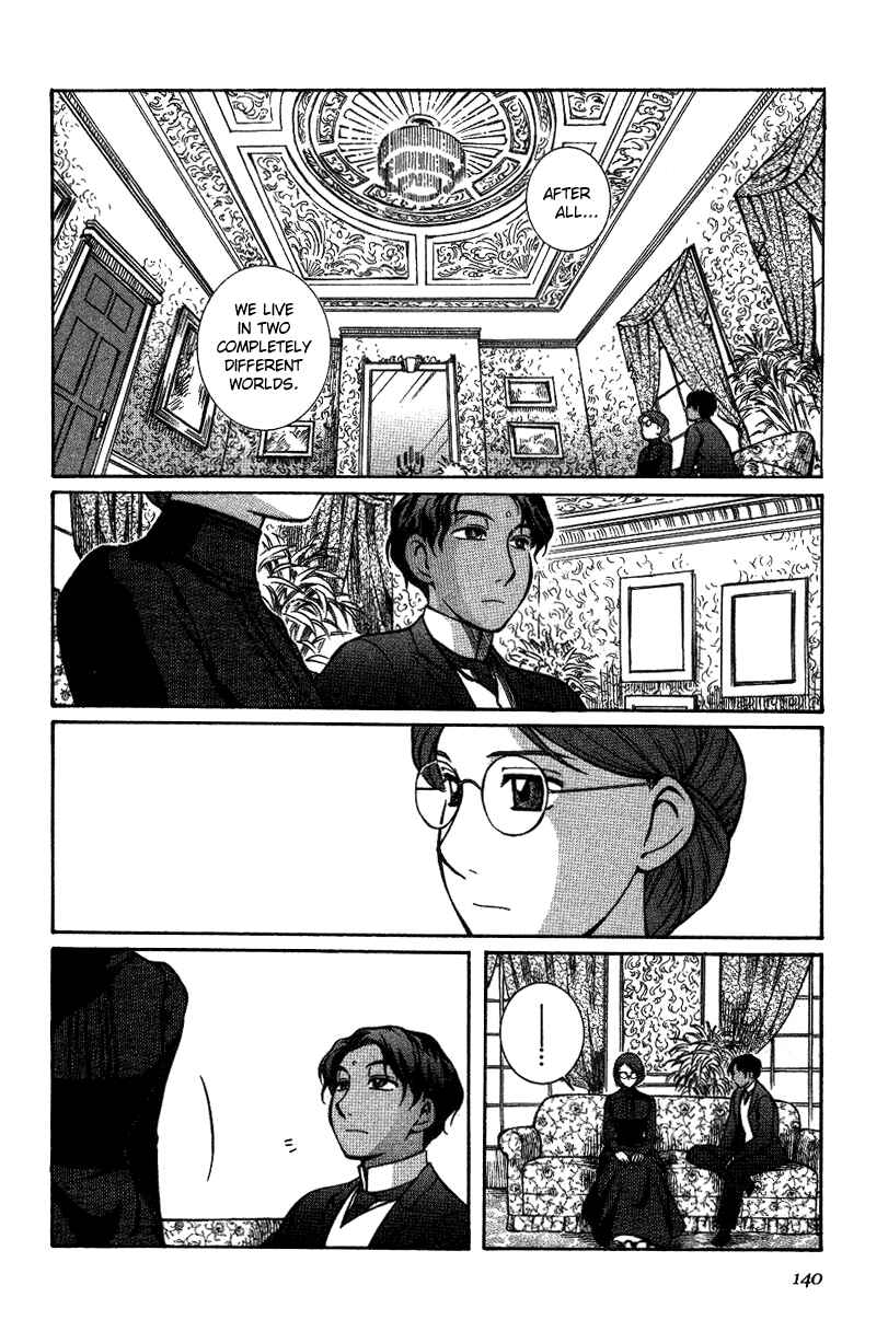Page 20 Chapter 12 Emma