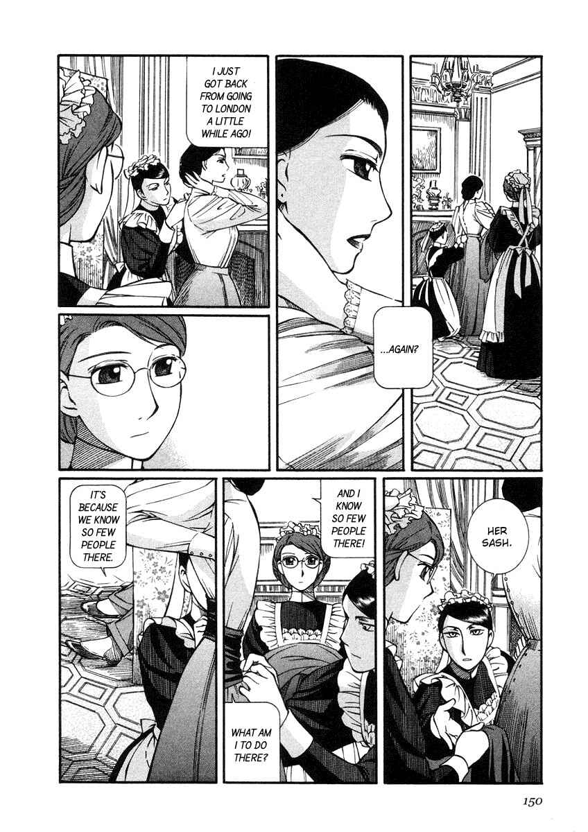 Page 16 Chapter 20 Emma