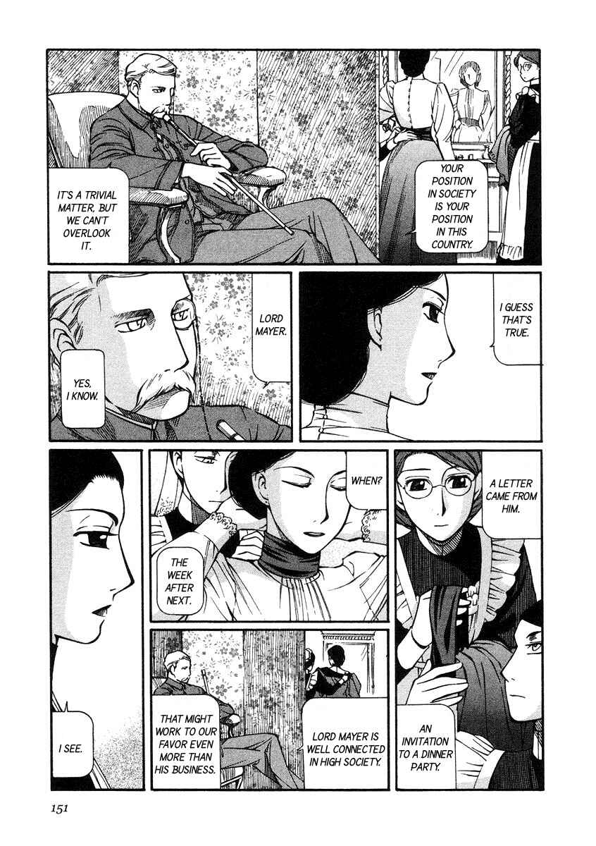 Page 17 Chapter 20 Emma