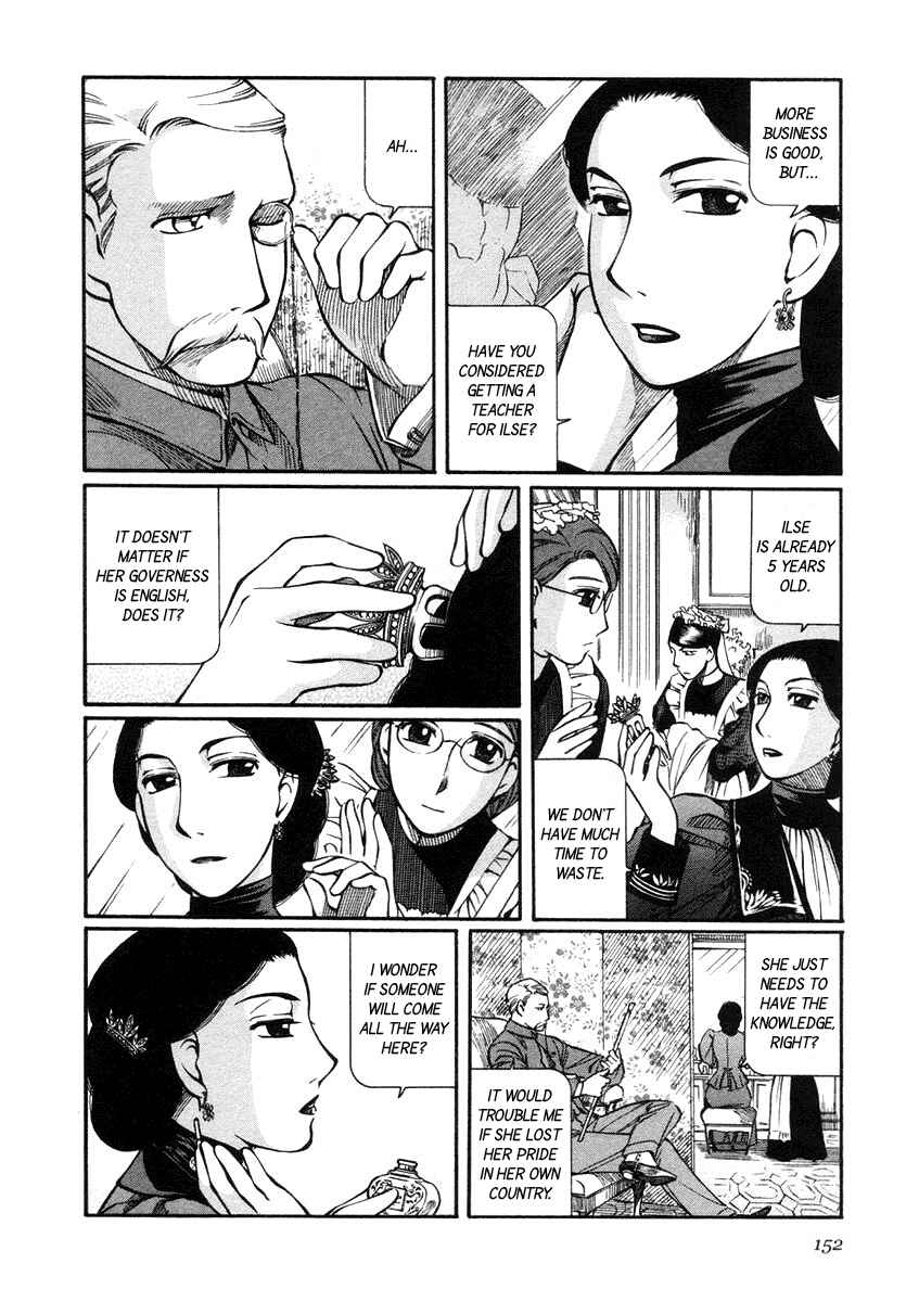 Page 18 Chapter 20 Emma