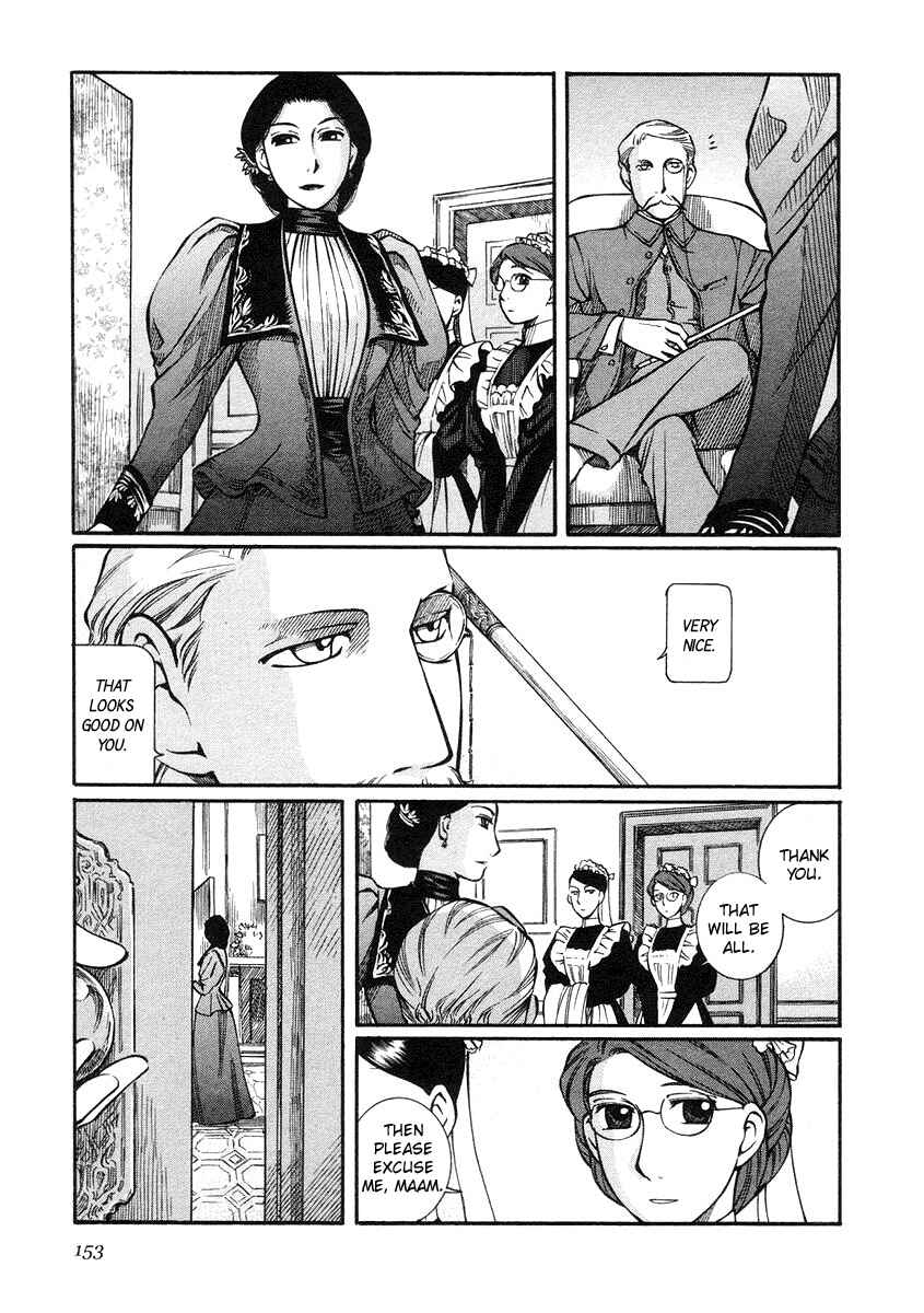 Page 19 Chapter 20 Emma