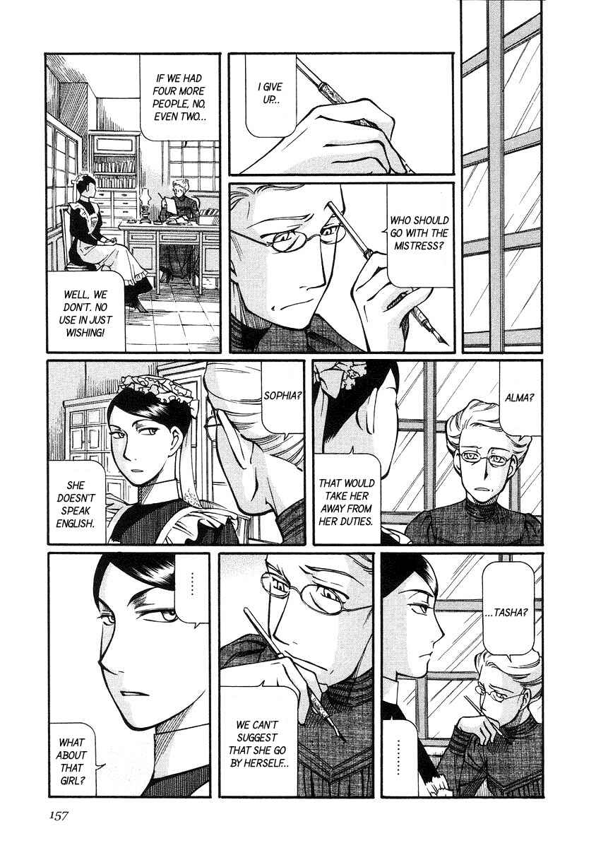 Page 23 Chapter 20 Emma