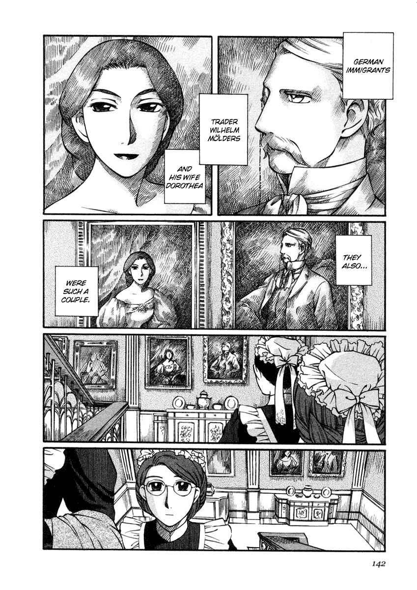 Page 8 Chapter 20 Emma