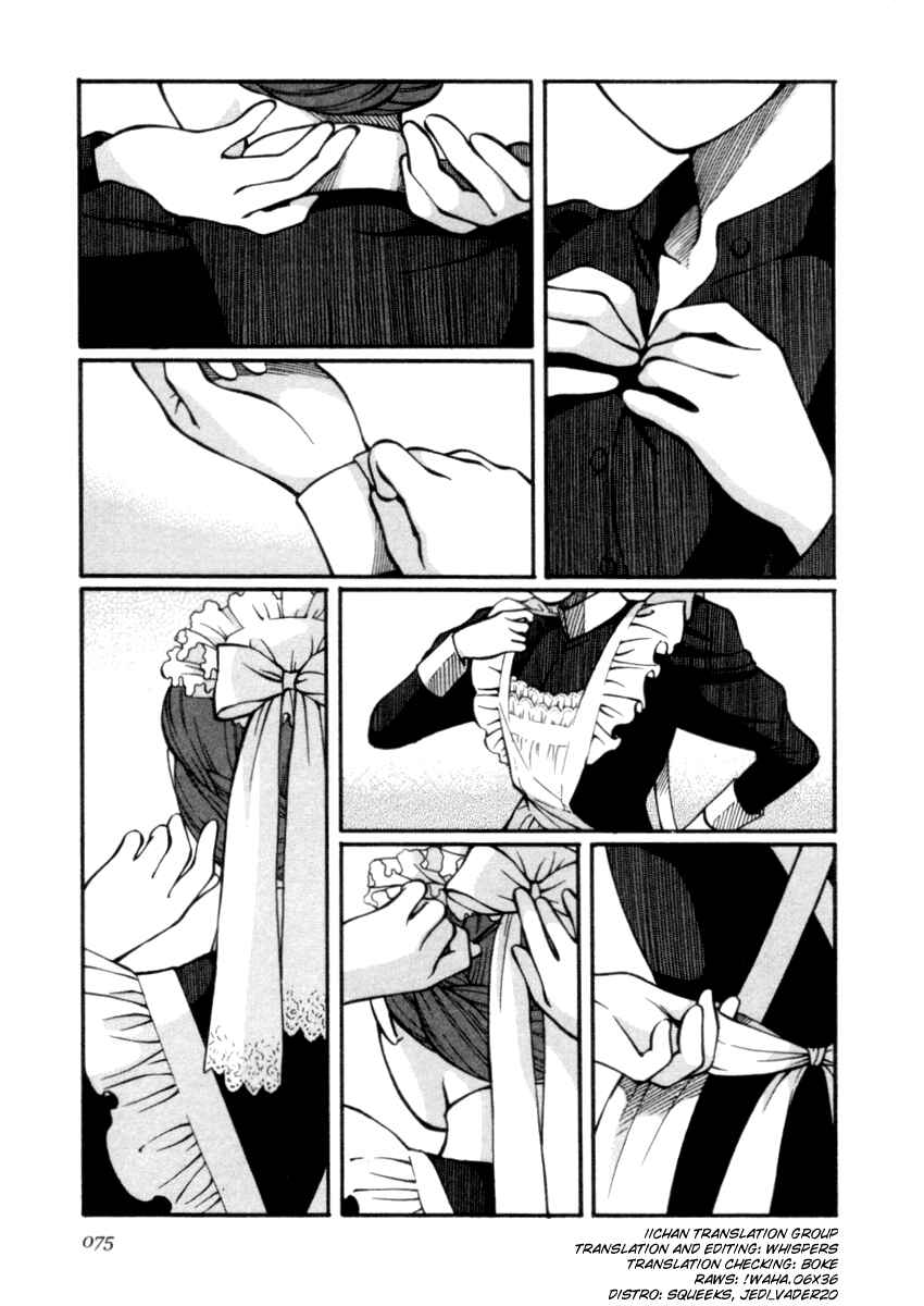 Page 1 Chapter 18 Emma