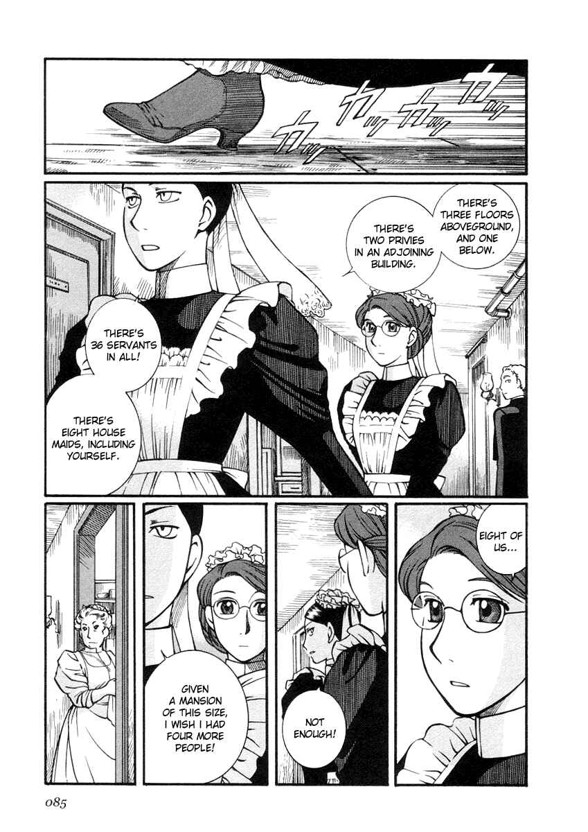 Page 11 Chapter 18 Emma