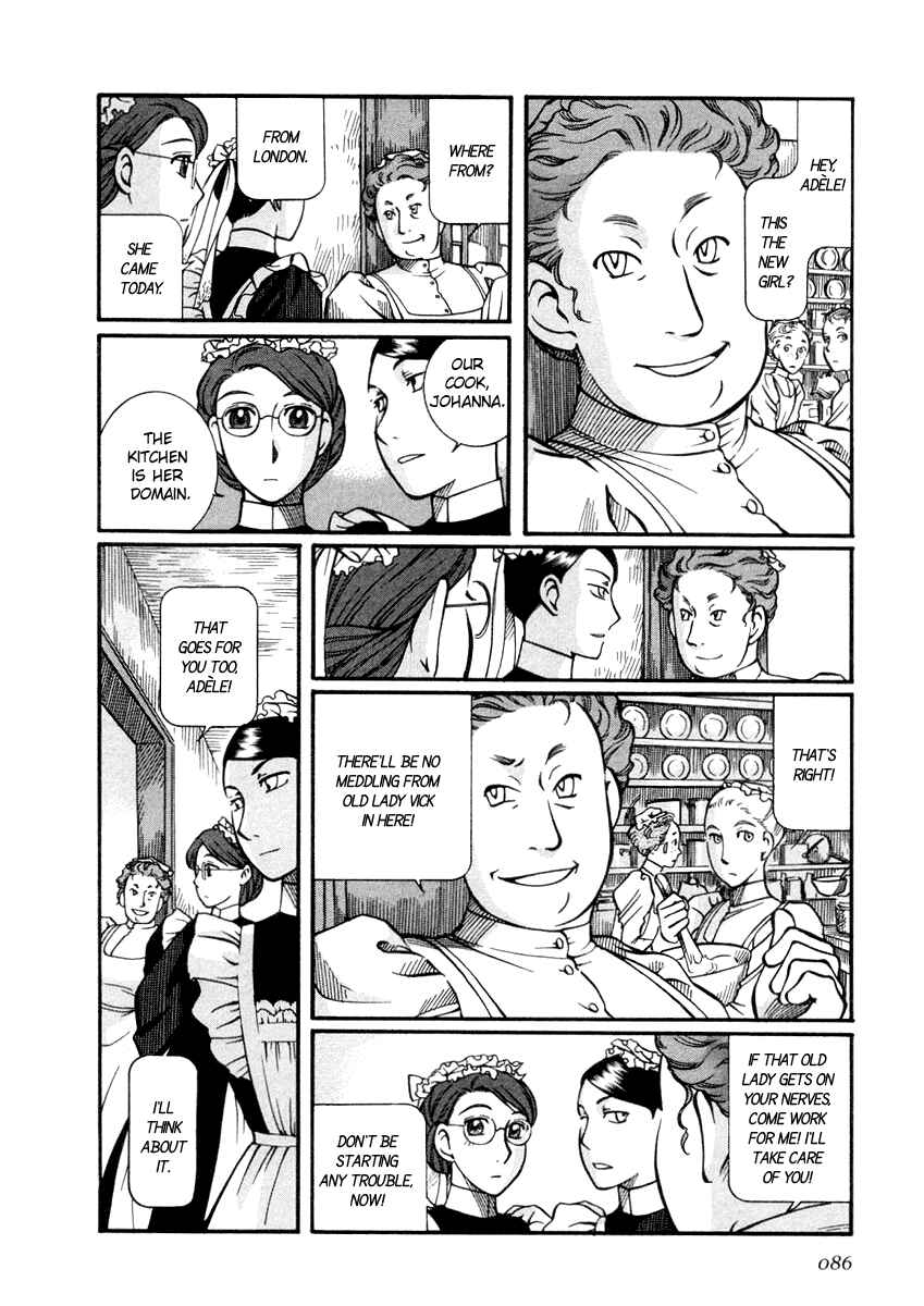 Page 12 Chapter 18 Emma