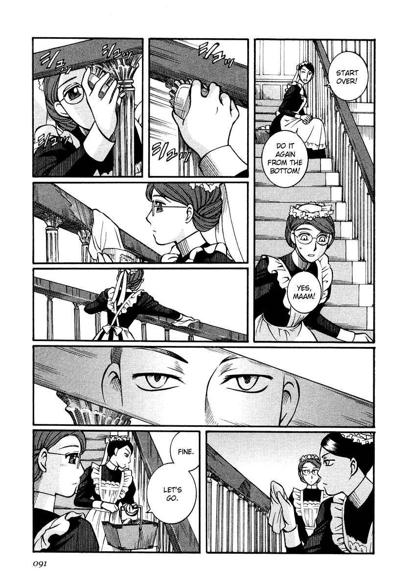 Page 17 Chapter 18 Emma