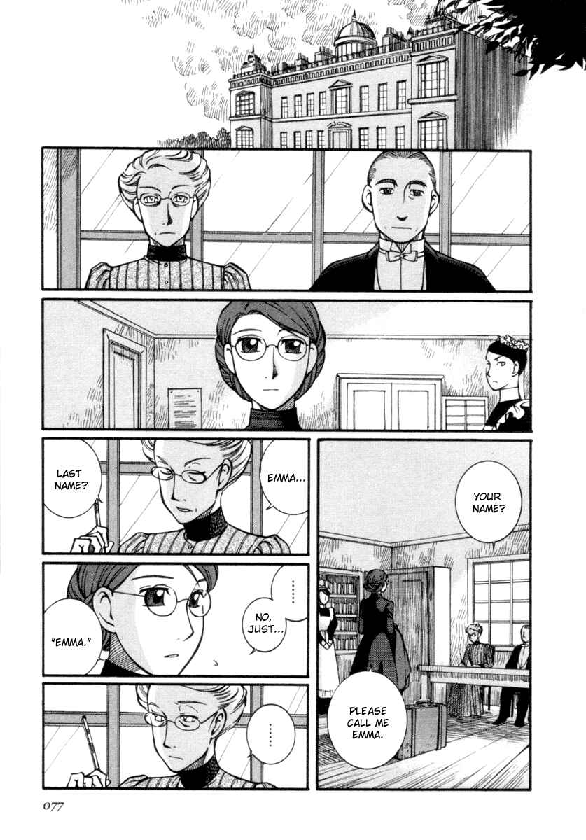 Page 3 Chapter 18 Emma