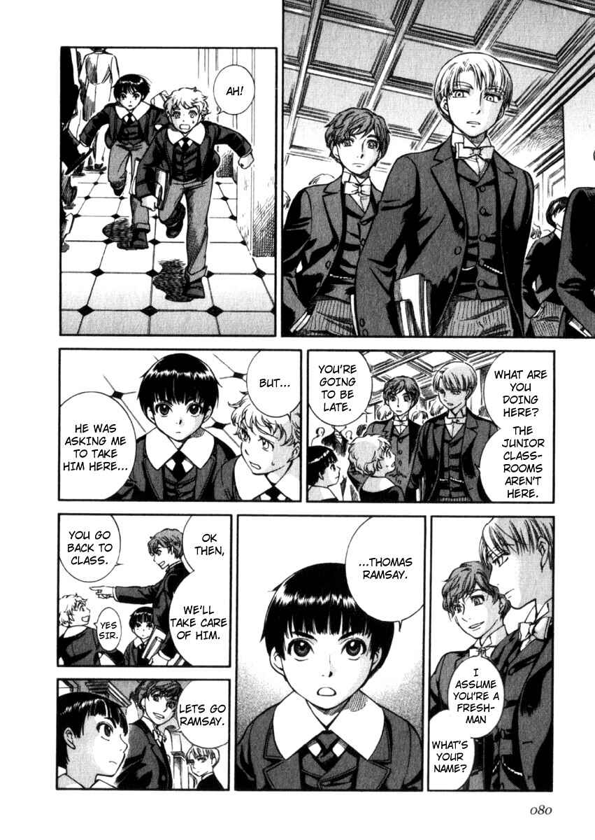 Page 10 Chapter 67 Emma