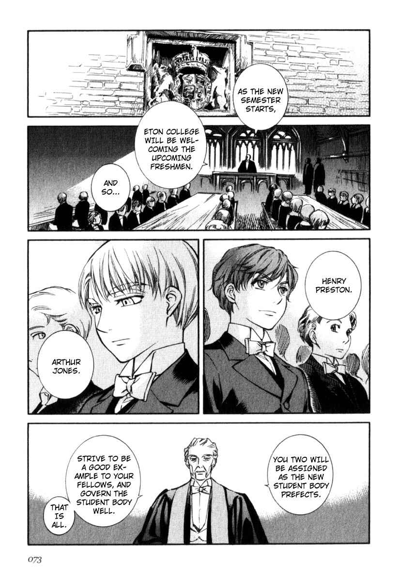 Page 3 Chapter 67 Emma