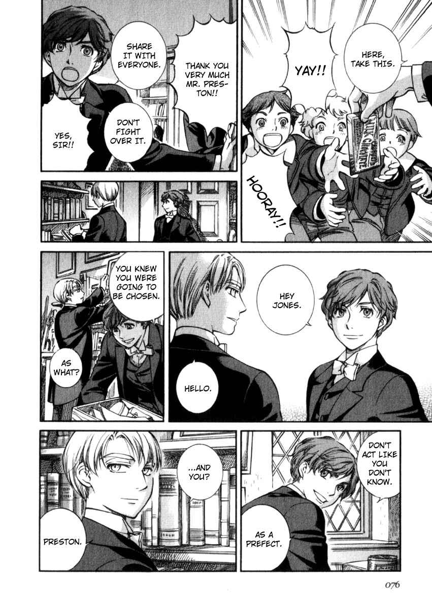 Page 6 Chapter 67 Emma