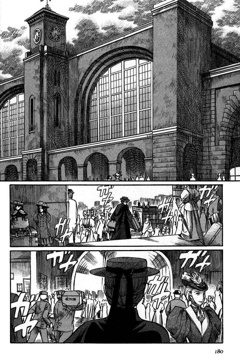 Page 12 Chapter 14 Emma