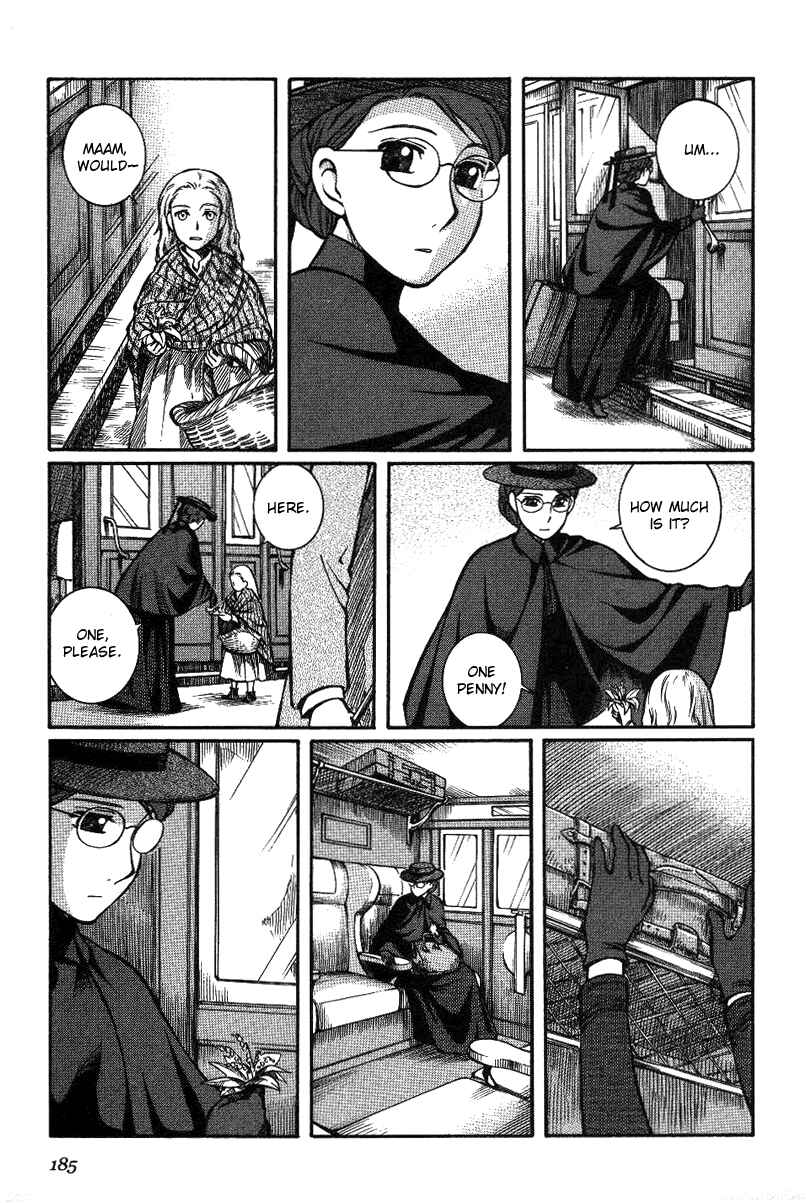 Page 17 Chapter 14 Emma