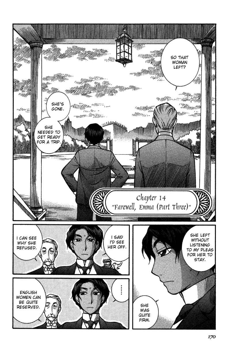 Page 2 Chapter 14 Emma