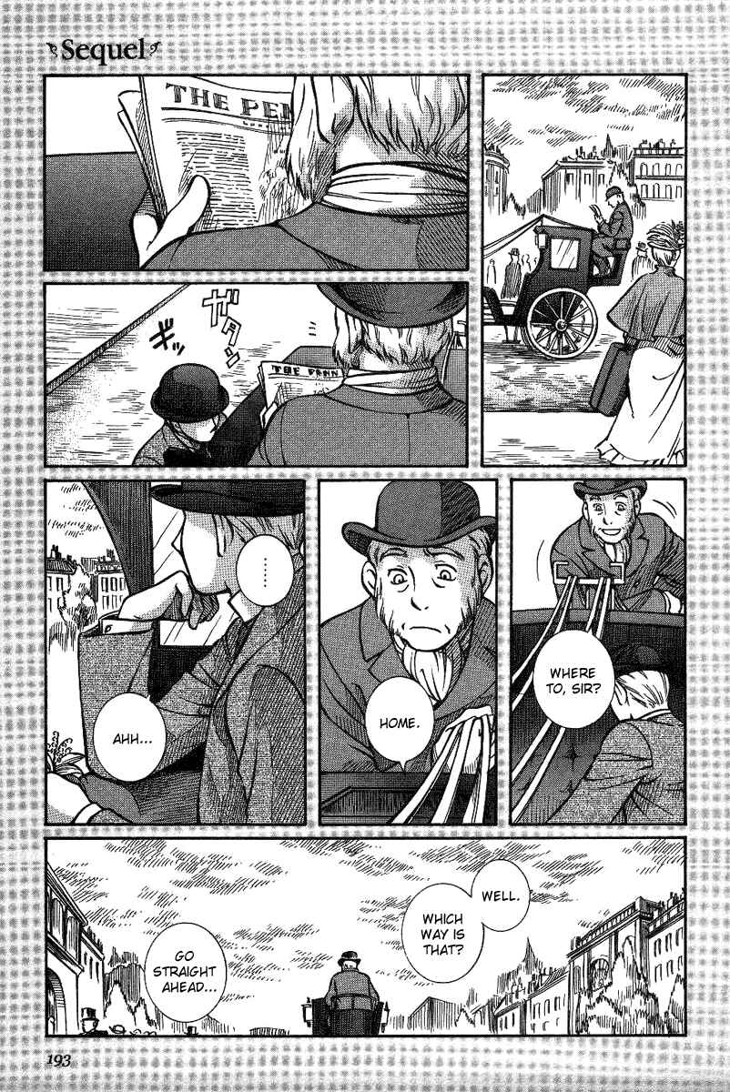 Page 25 Chapter 14 Emma