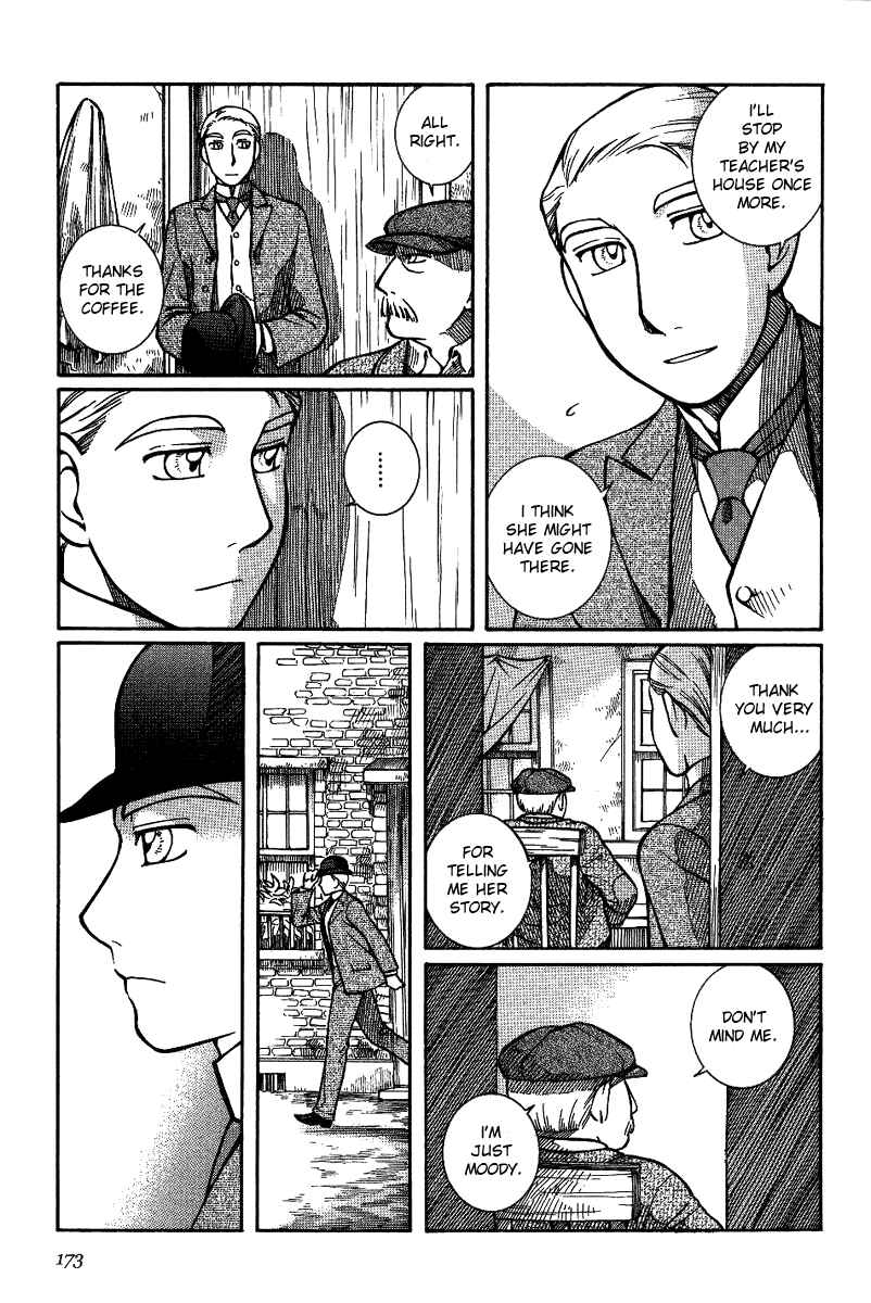 Page 5 Chapter 14 Emma