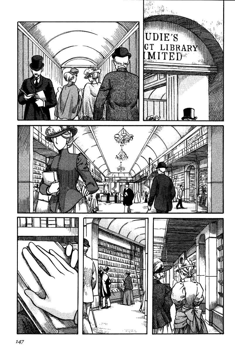 Page 13 Chapter 6 Emma