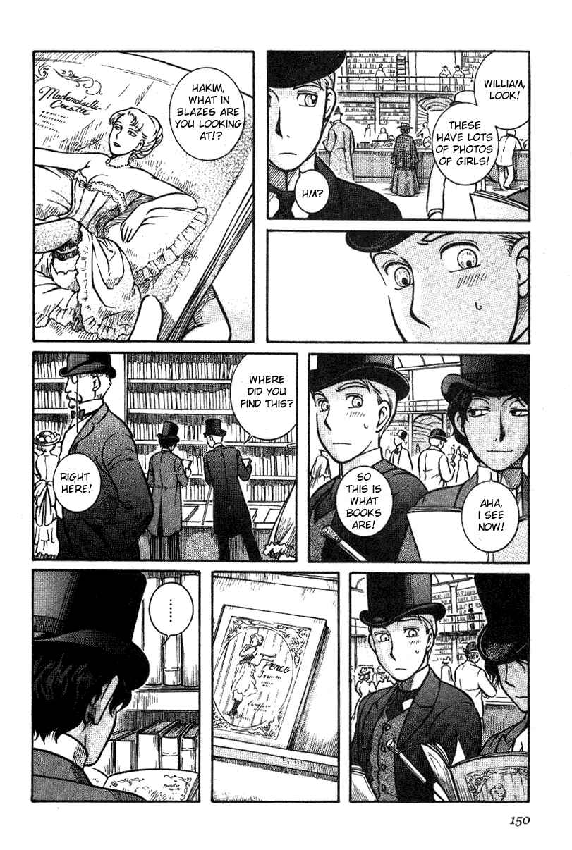 Page 16 Chapter 6 Emma