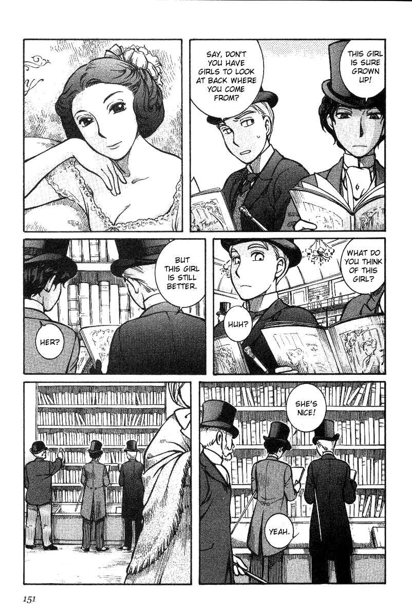 Page 17 Chapter 6 Emma
