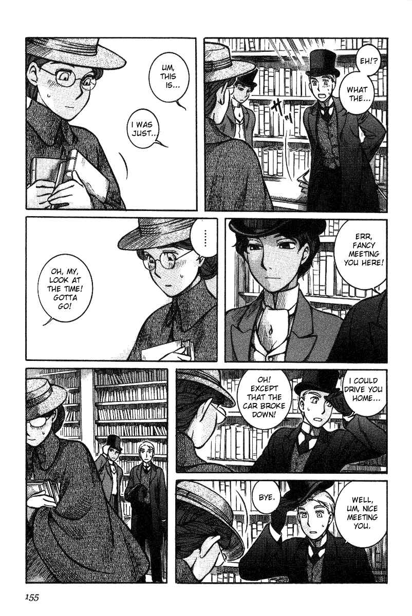 Page 21 Chapter 6 Emma