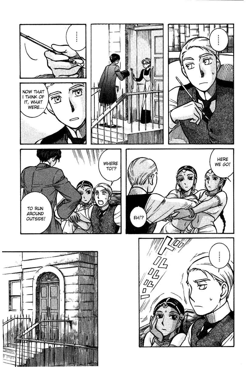 Page 7 Chapter 6 Emma