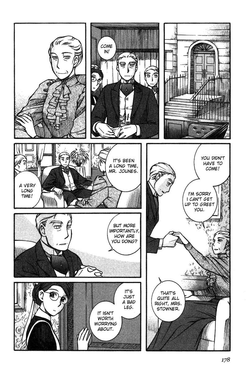 Page 18 Chapter 7 Emma