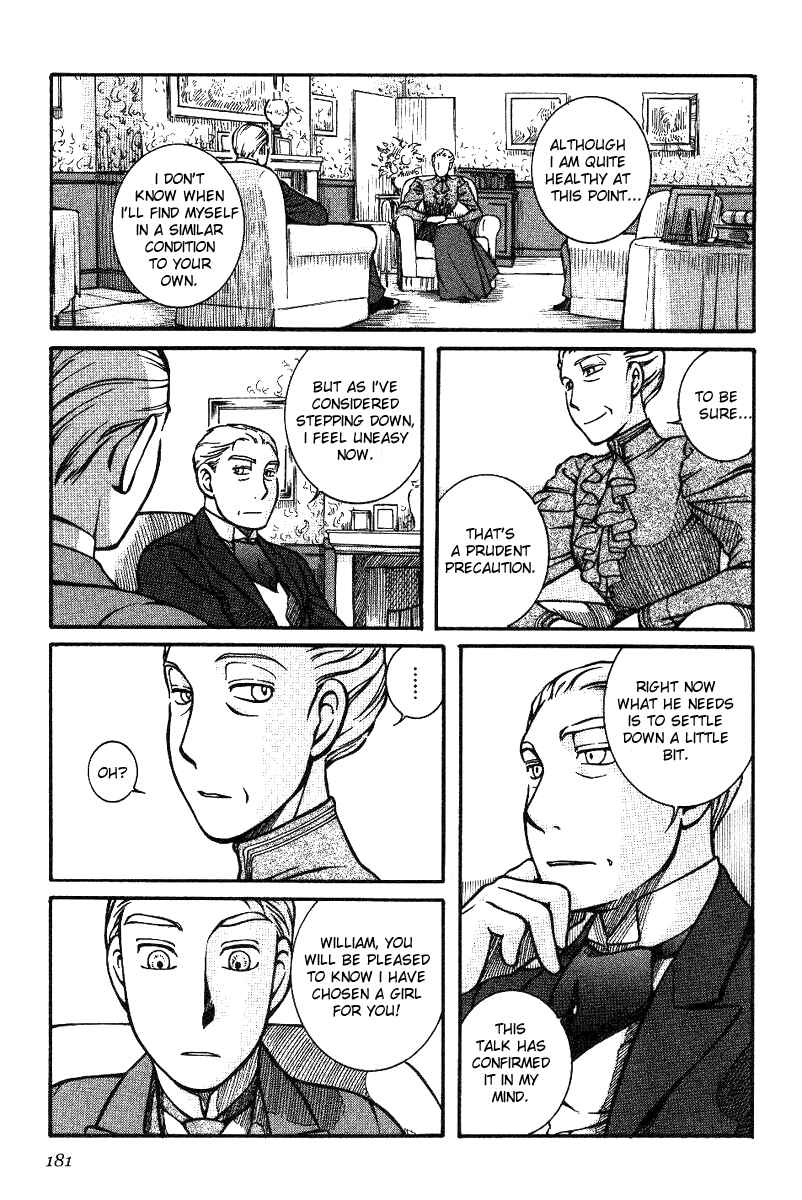 Page 21 Chapter 7 Emma