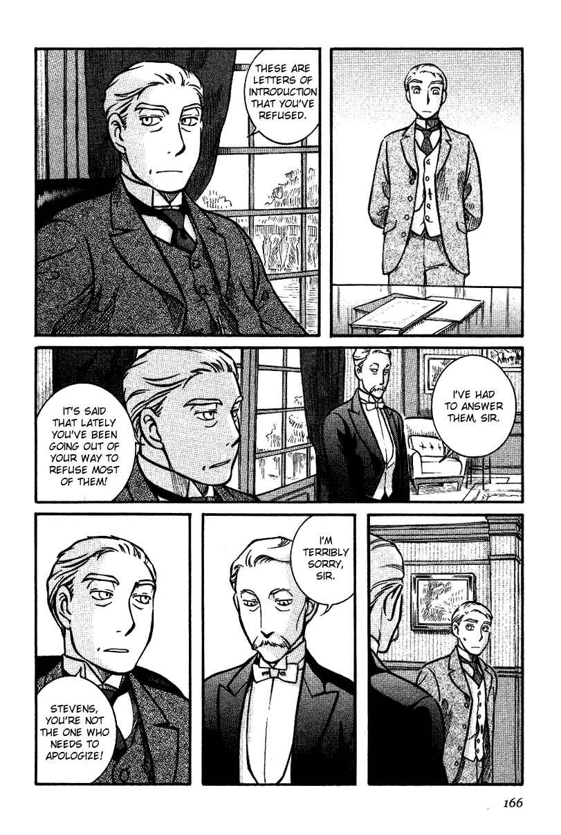 Page 6 Chapter 7 Emma