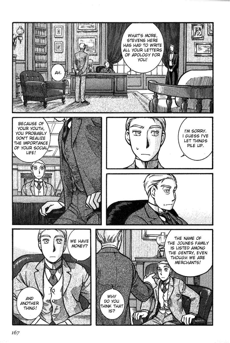 Page 7 Chapter 7 Emma