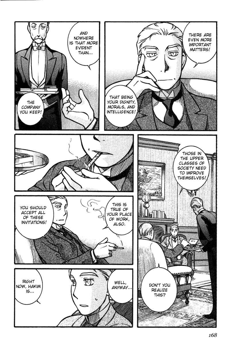 Page 8 Chapter 7 Emma