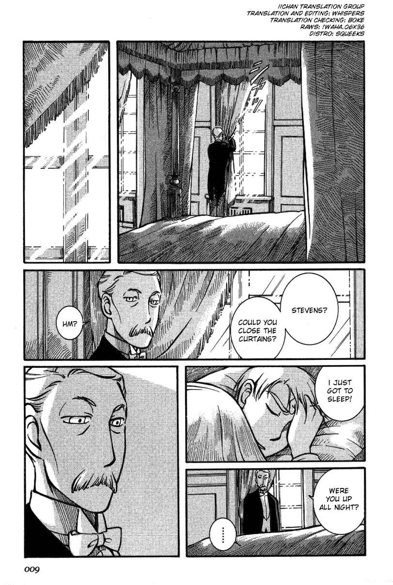 Page 10 Chapter 8 Emma