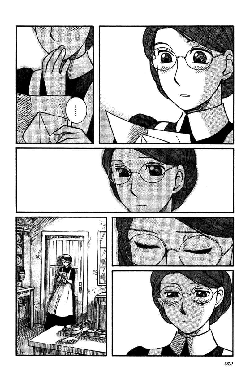 Page 13 Chapter 8 Emma