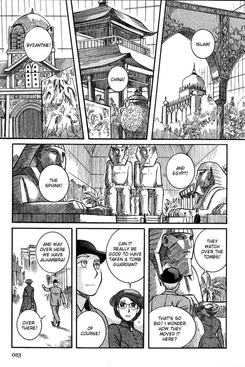 Page 24 Chapter 8 Emma