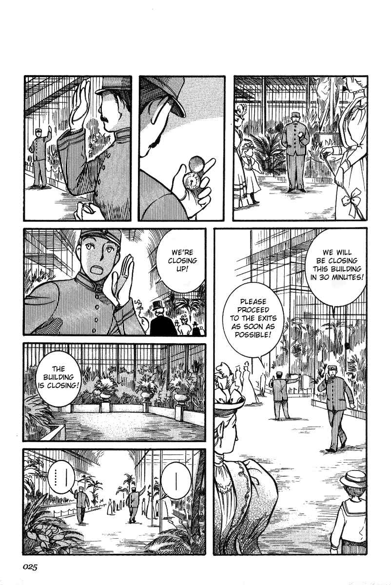 Page 26 Chapter 8 Emma