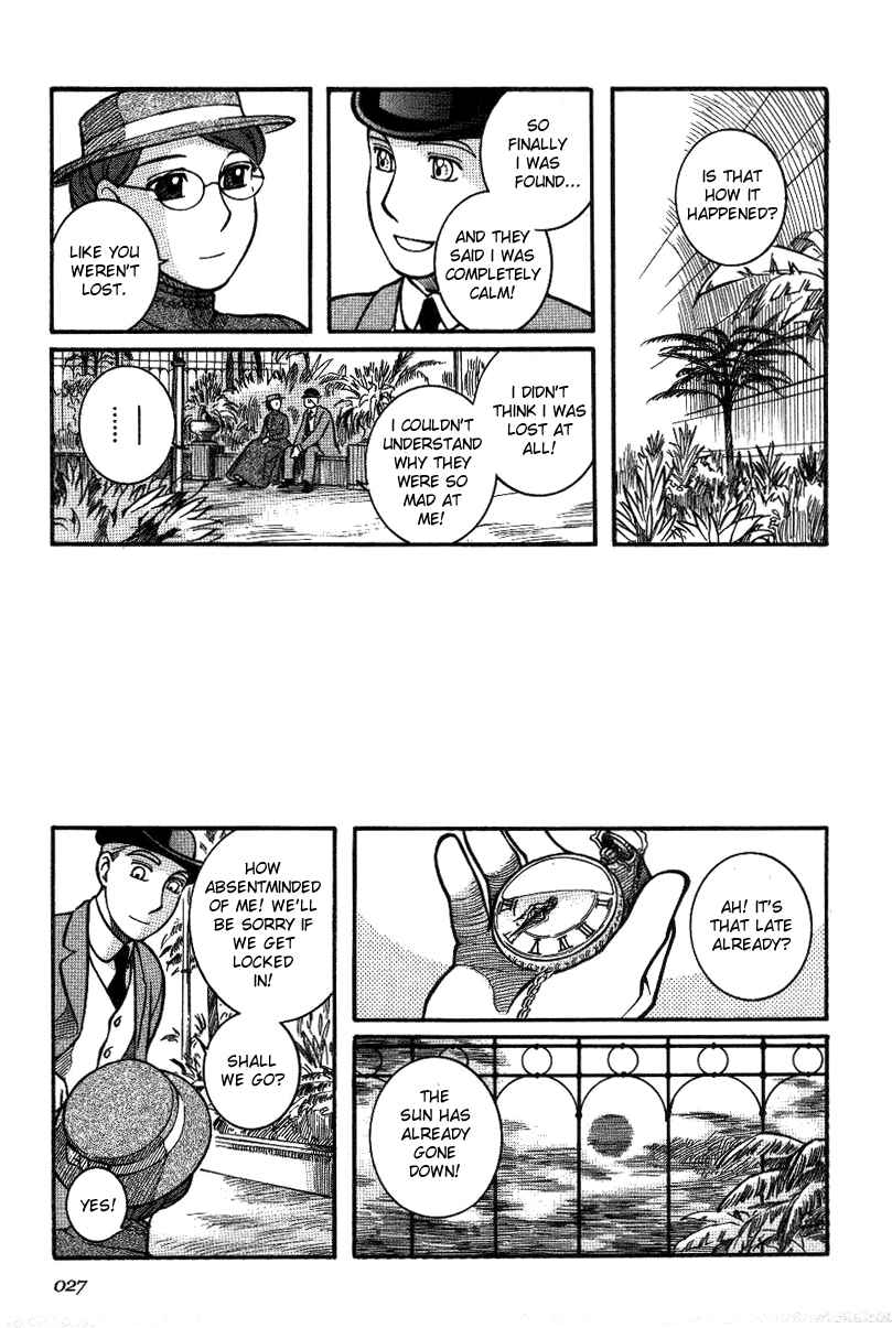 Page 28 Chapter 8 Emma