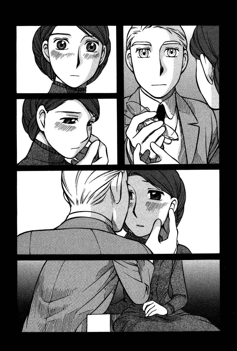 Page 36 Chapter 8 Emma