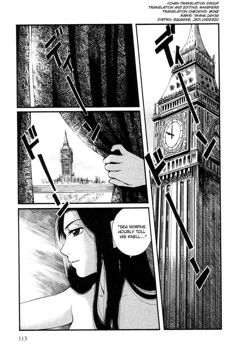 Page 1 Chapter 27 Emma