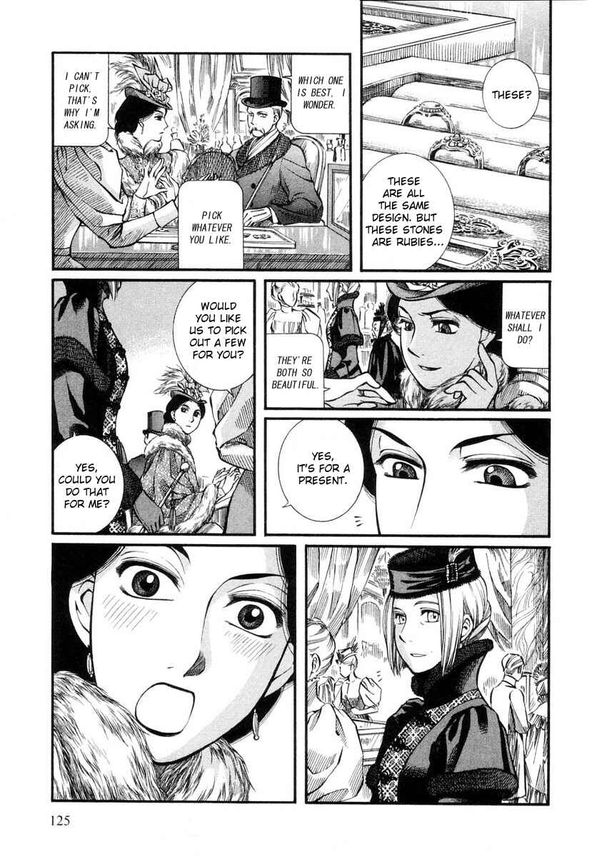 Page 13 Chapter 27 Emma