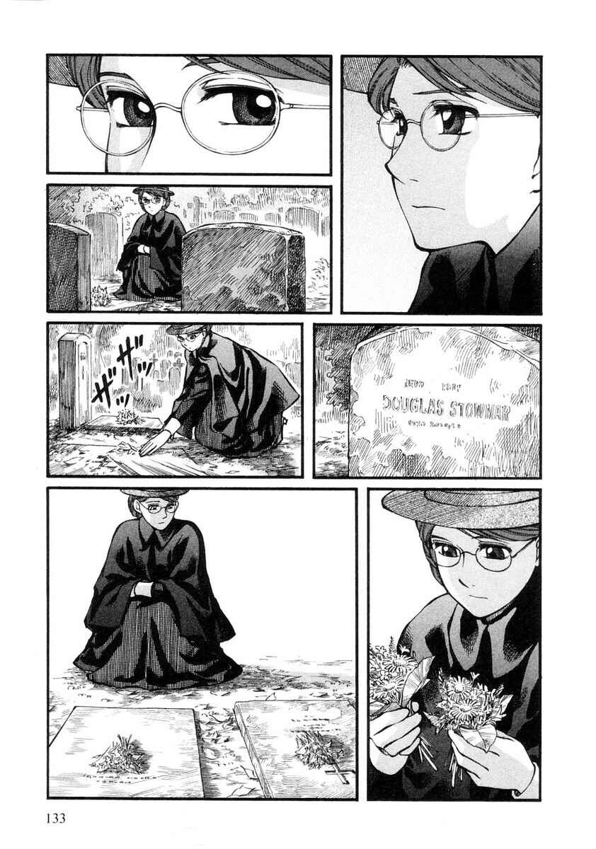 Page 21 Chapter 27 Emma