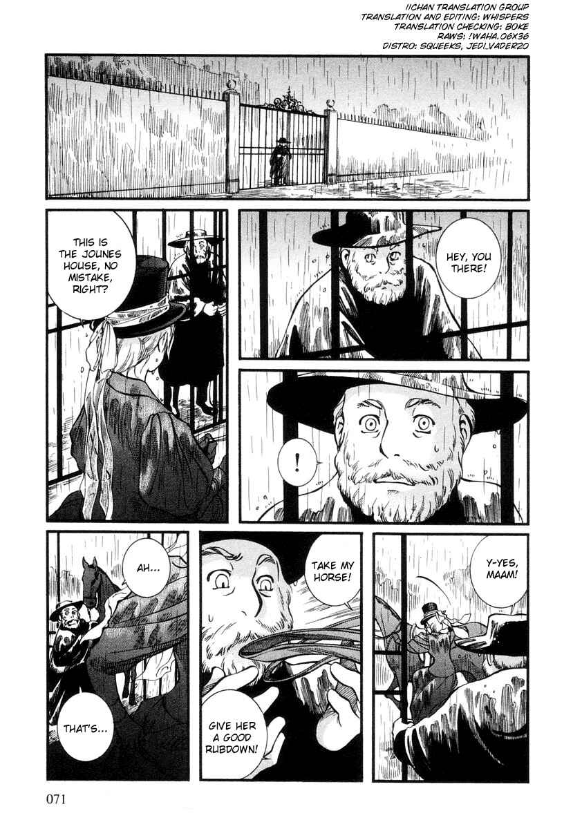 Page 1 Chapter 25 Emma