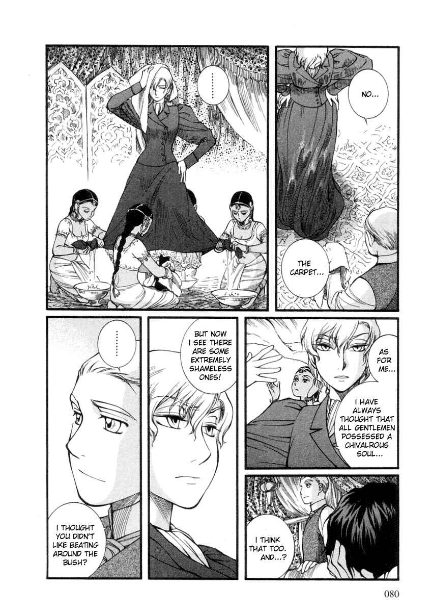 Page 10 Chapter 25 Emma
