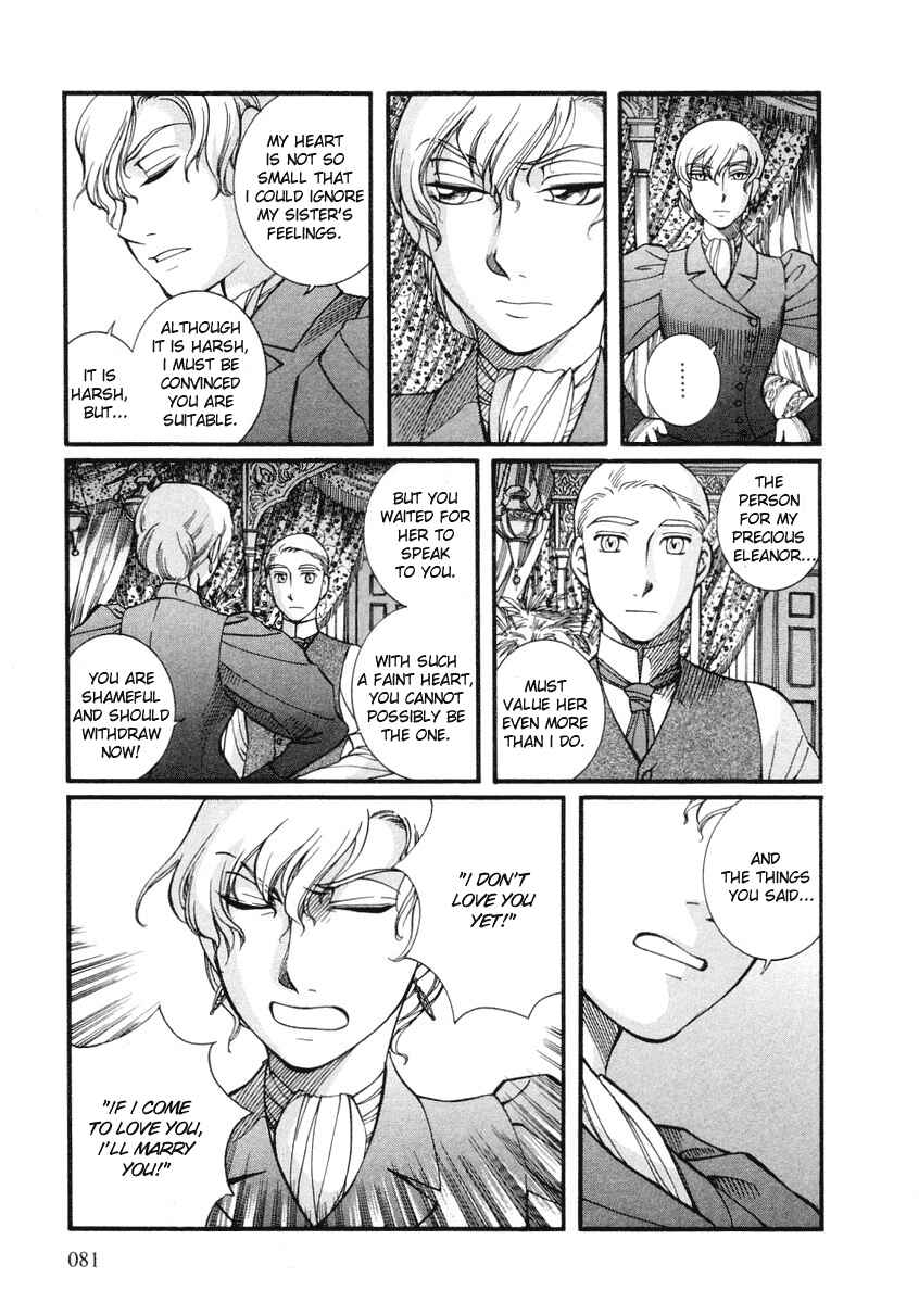 Page 11 Chapter 25 Emma