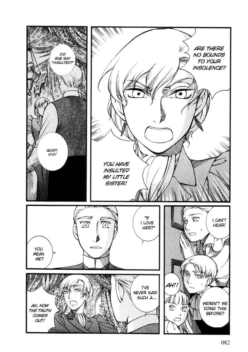 Page 12 Chapter 25 Emma