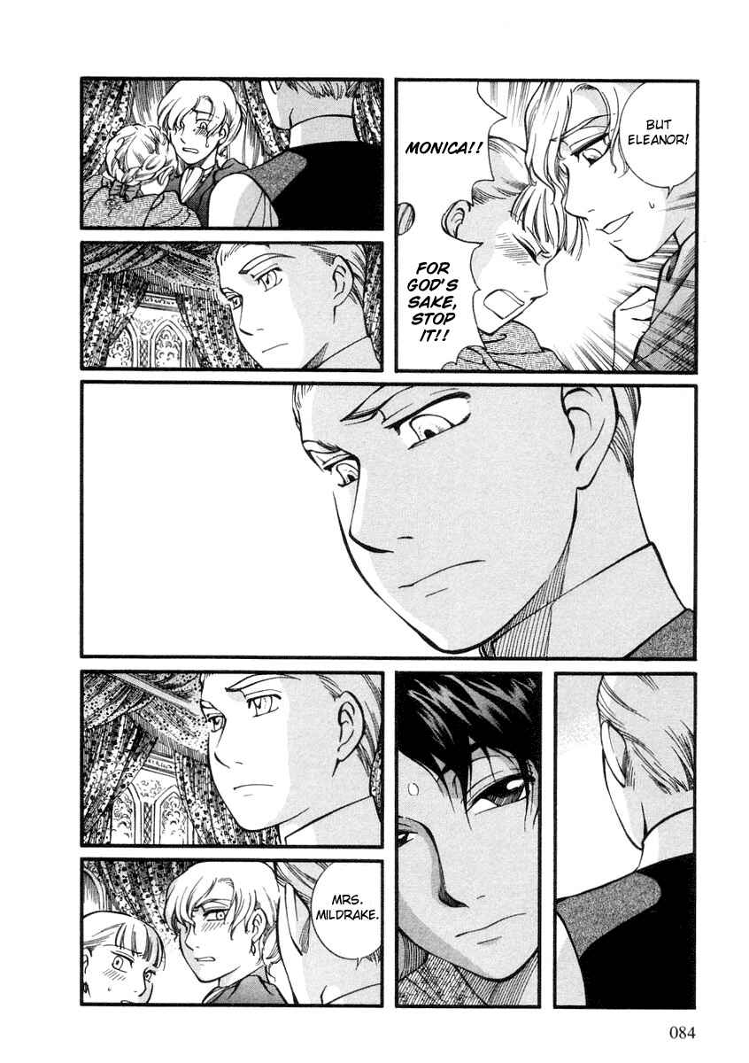 Page 14 Chapter 25 Emma