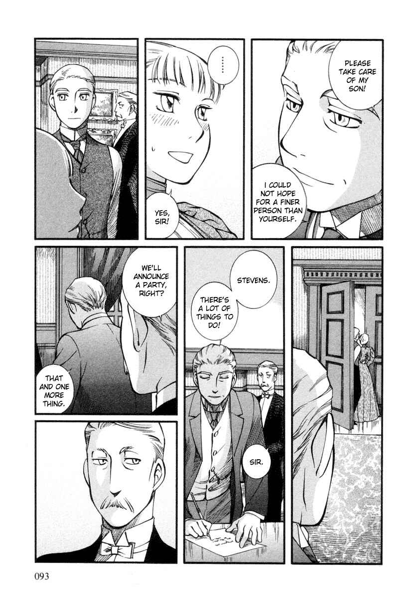 Page 23 Chapter 25 Emma