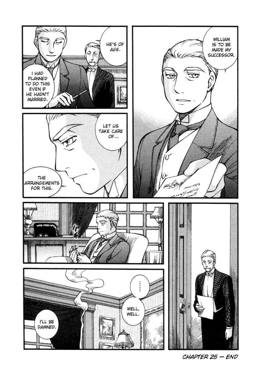 Page 24 Chapter 25 Emma